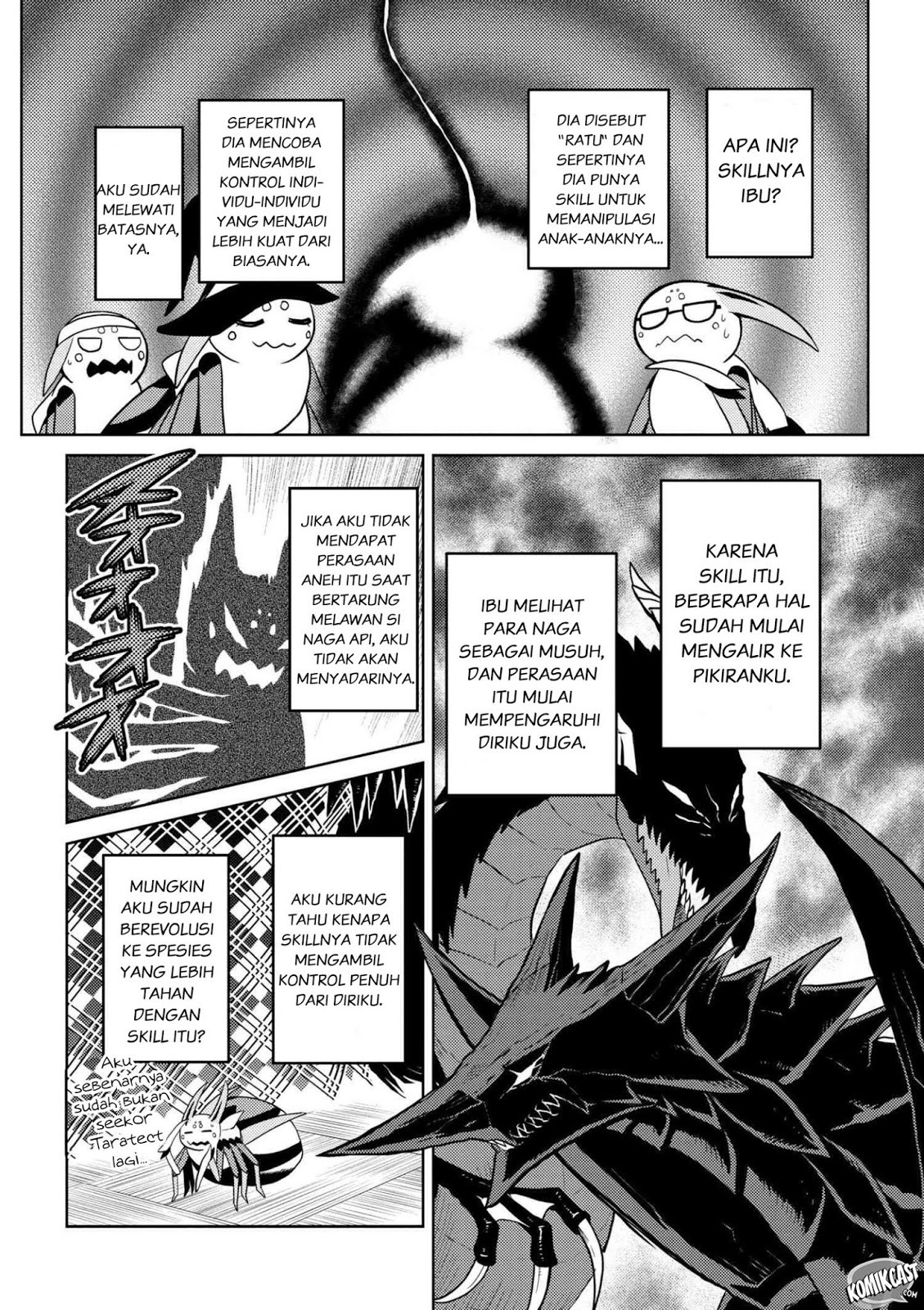 Kumo desu ga, Nani Ka?